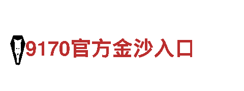 尽在656娱乐彩游戏广告，助你畅玩游戏新体验！